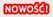 nowość